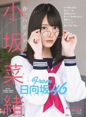 超级乱淫片67194免费看_高清迅雷电影在线